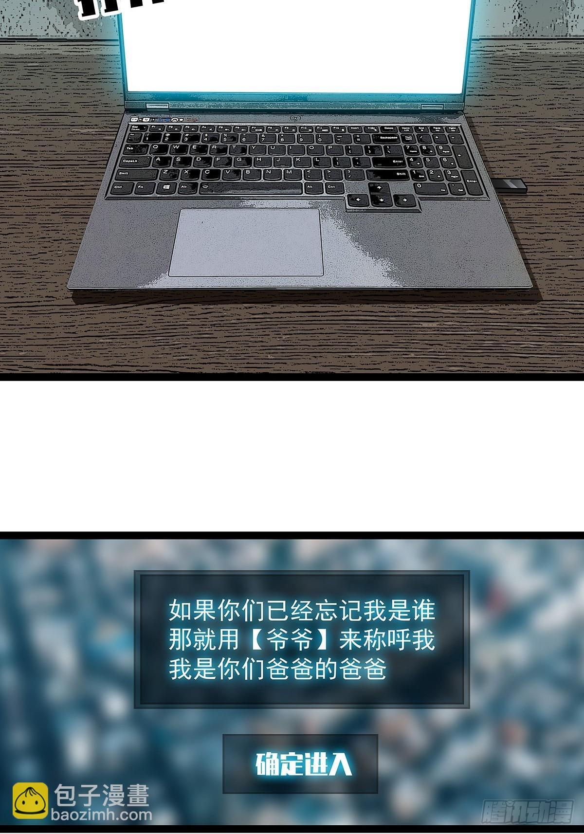 路径规划与实施2