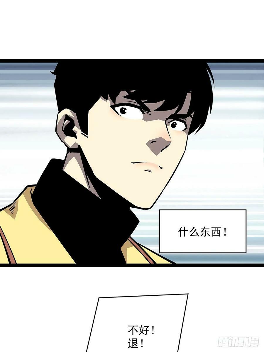 能把他交给我么2