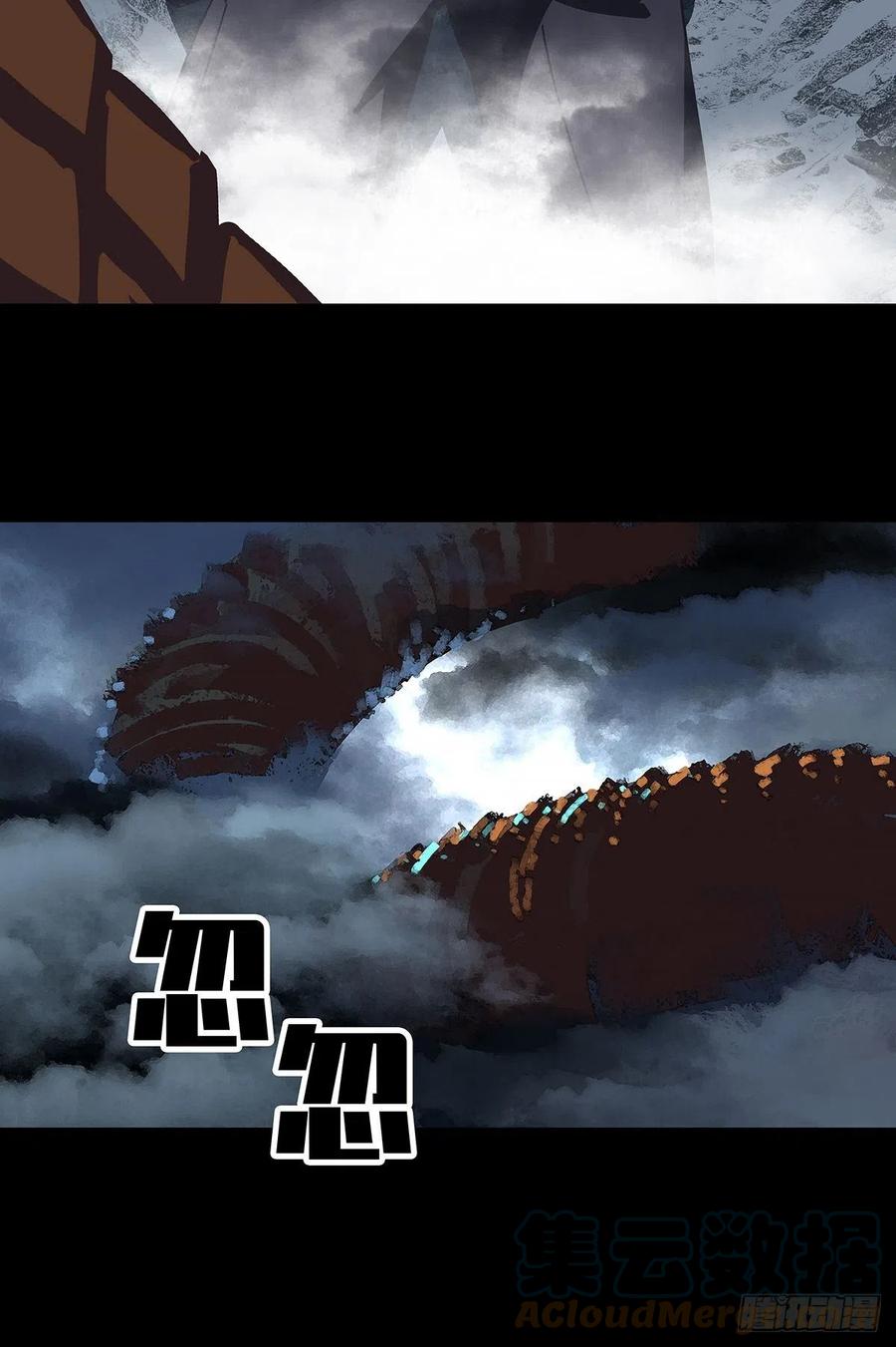 一切就绪63
