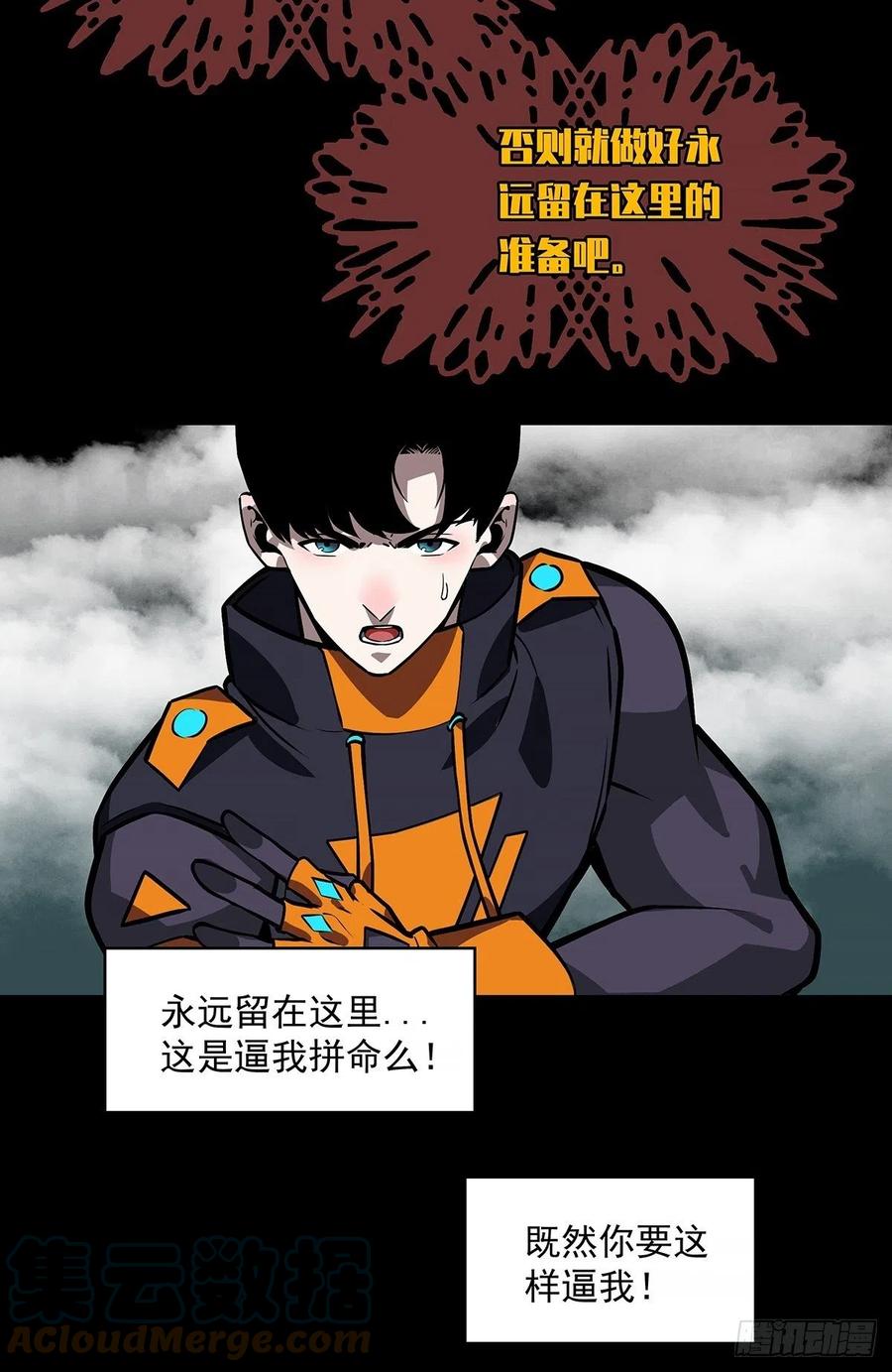 一切就绪66