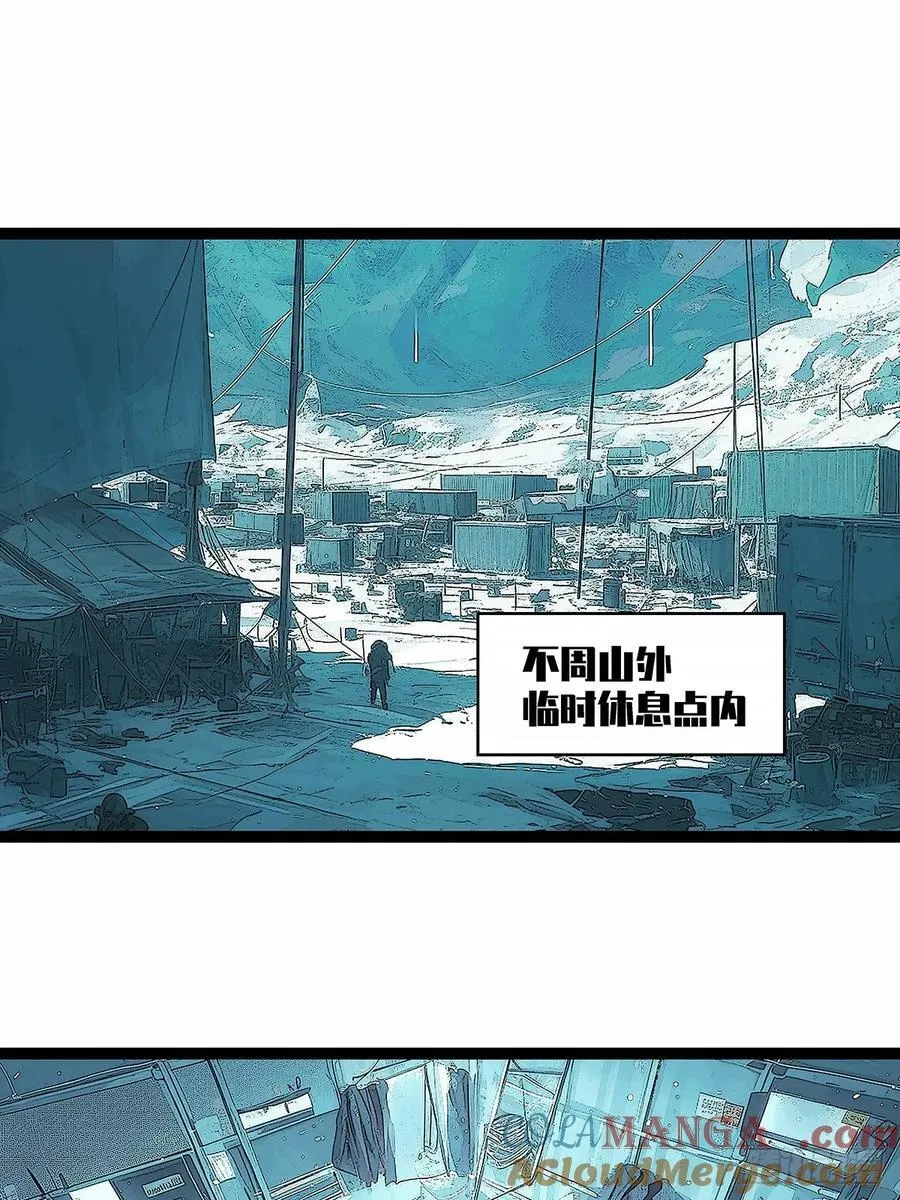 1000万突破20