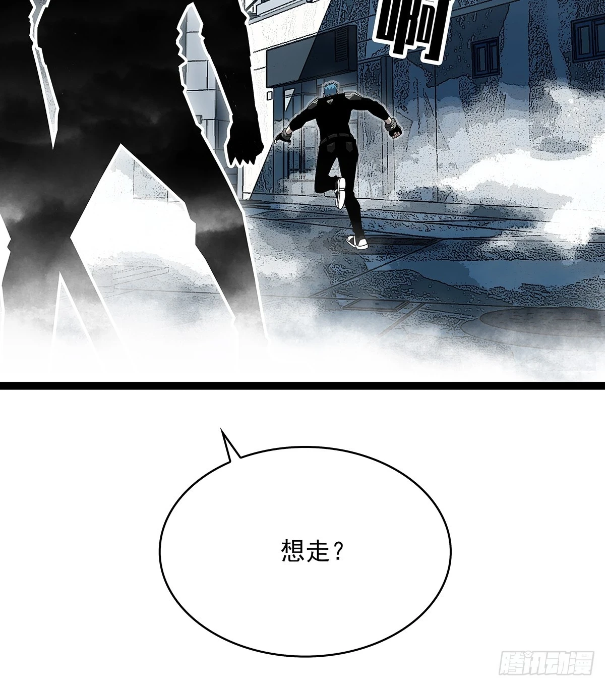 天王老子来了都救不了你26