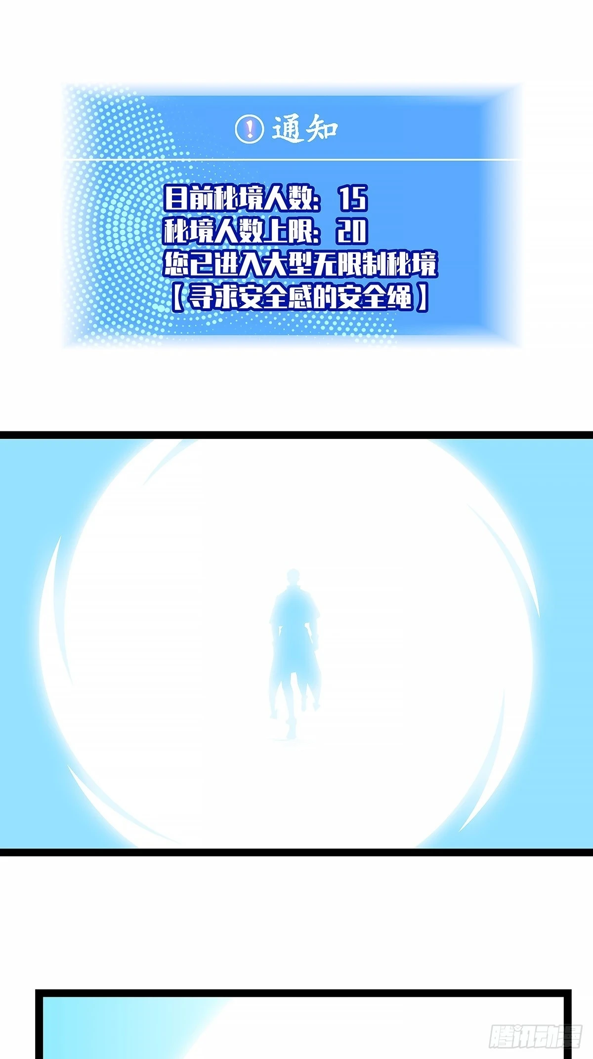 给我跟上1
