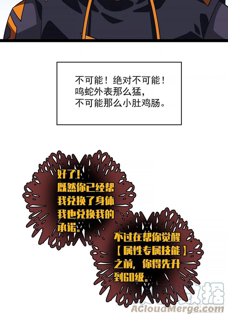 一切就绪30