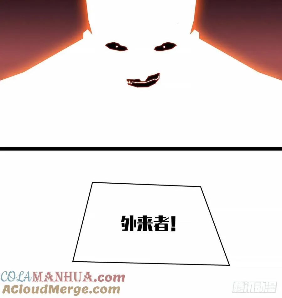 被迫硬刚28