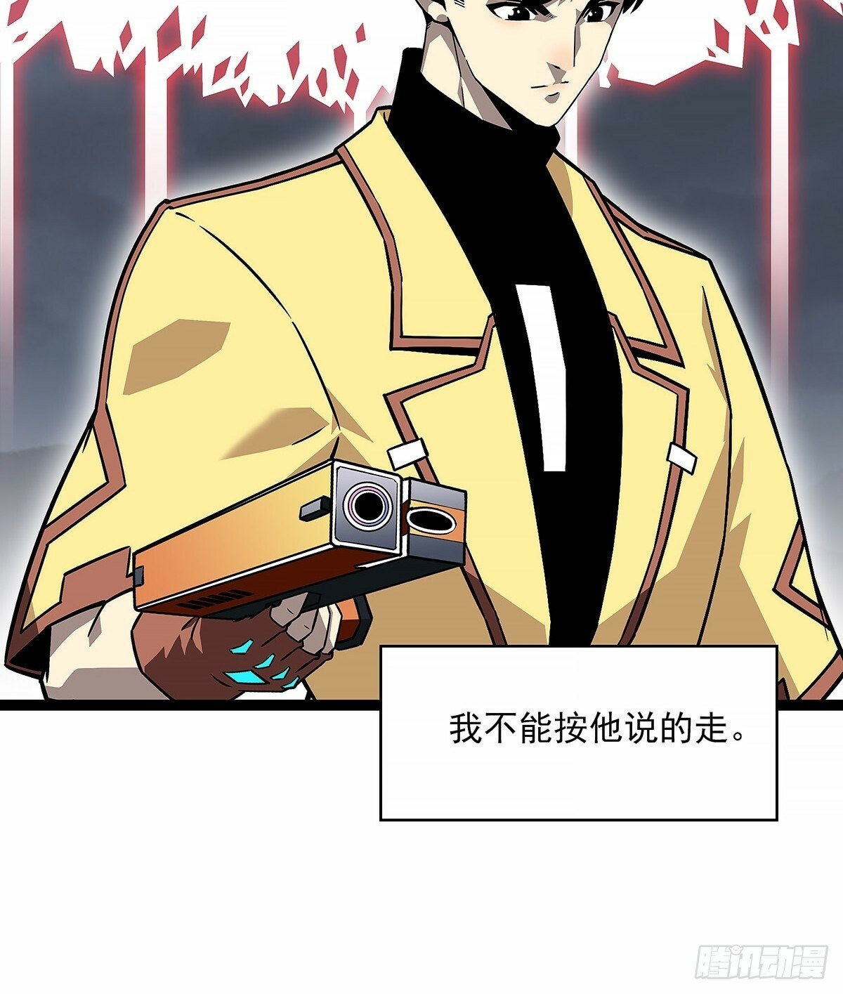 【阶段任务10：补天】完成3