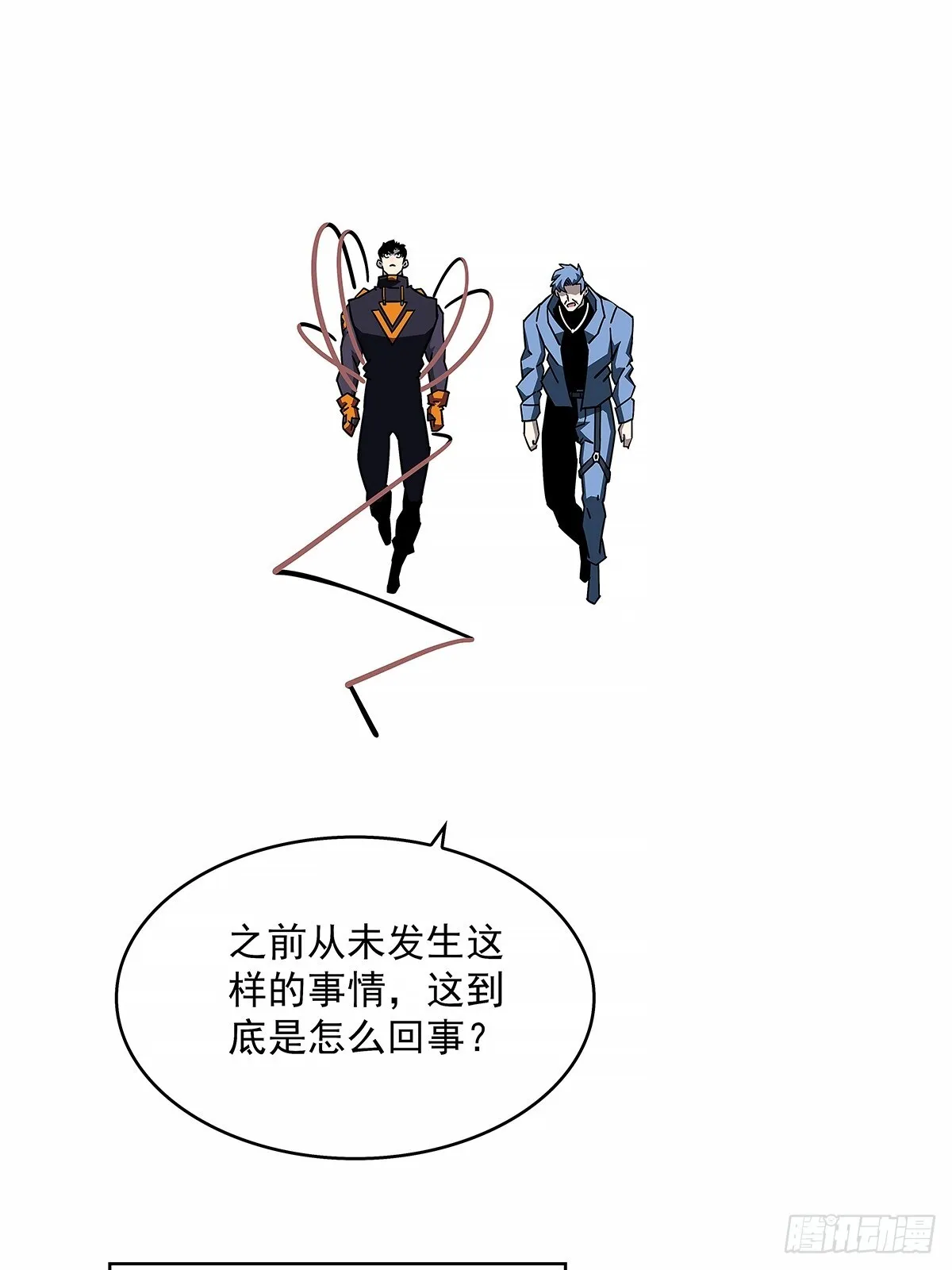 异常28