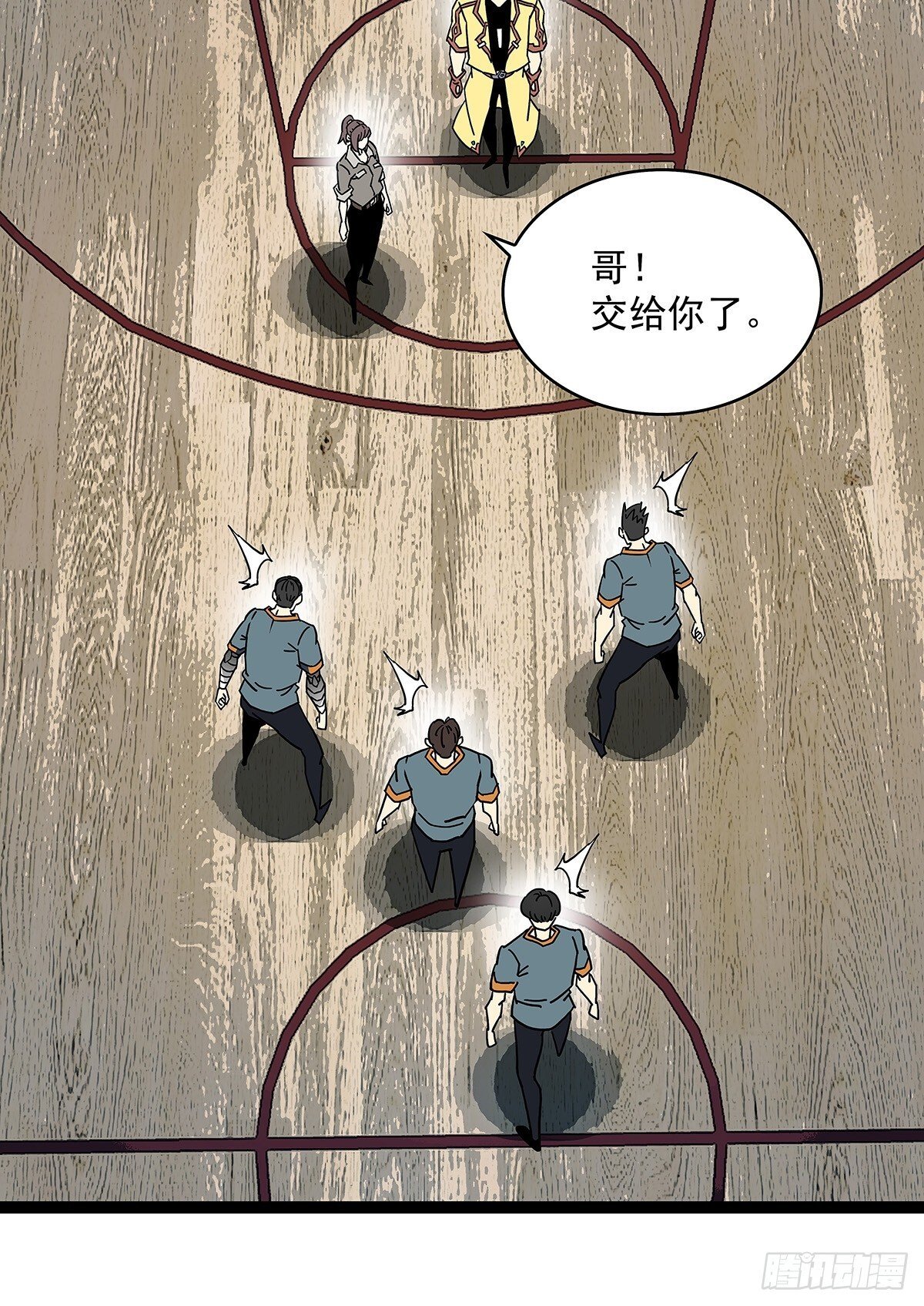 路径规划与实施19