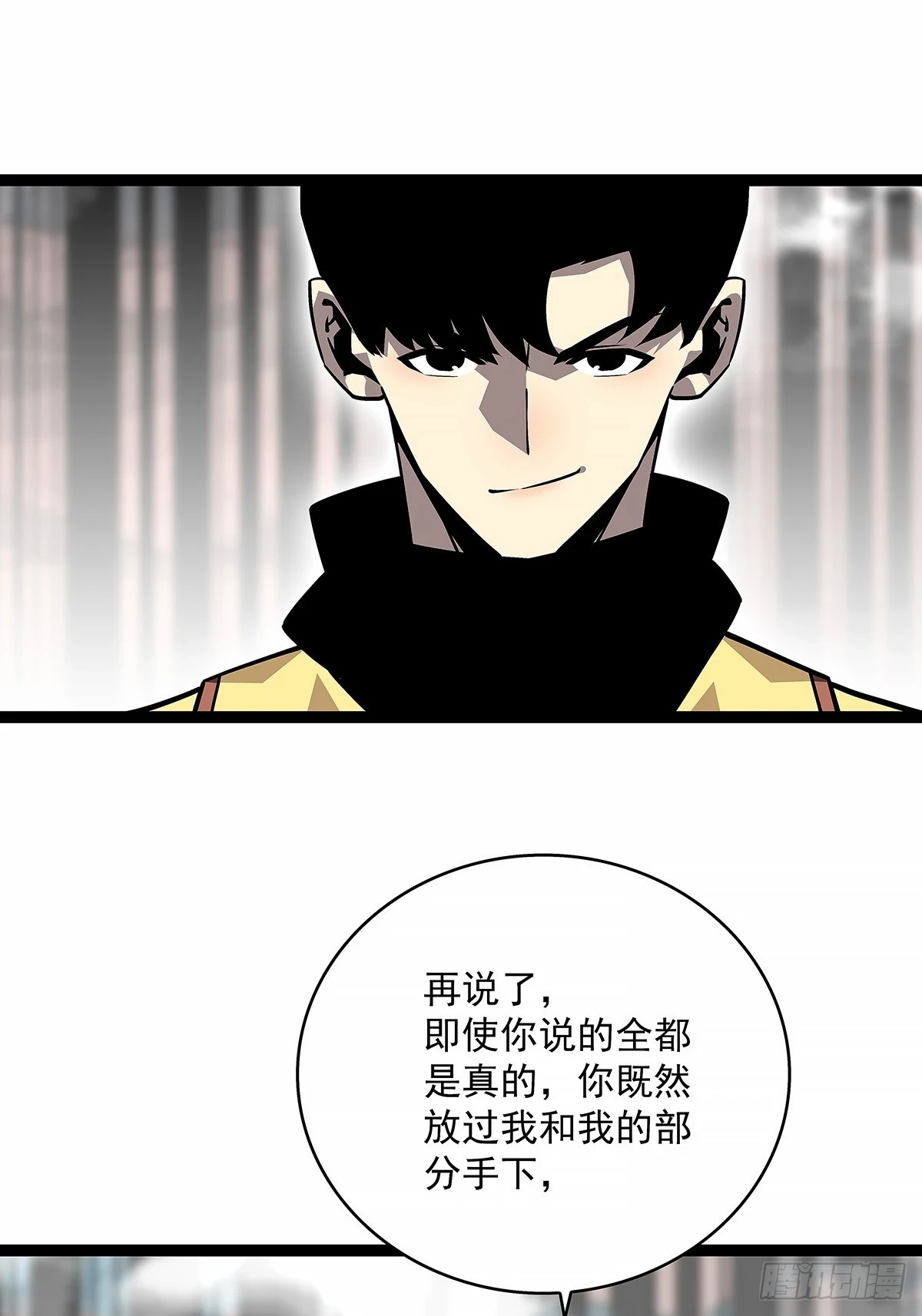 给我跟上22
