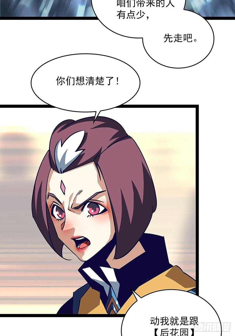 这就解决了？37