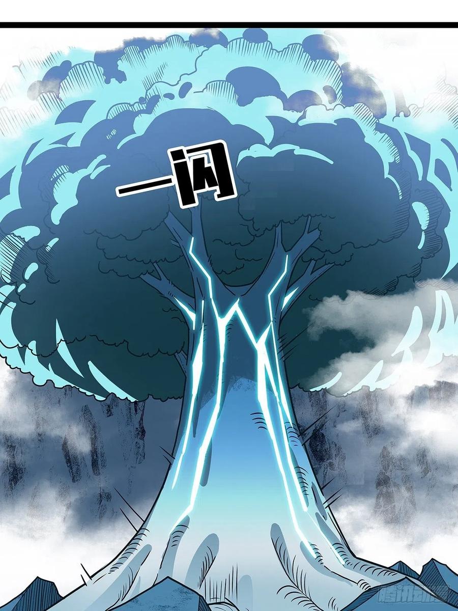 聚合领地内部34