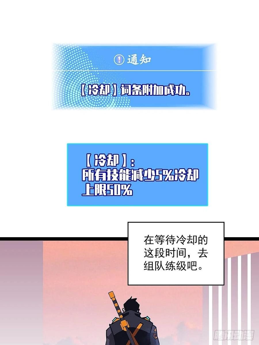 为前路做准备4