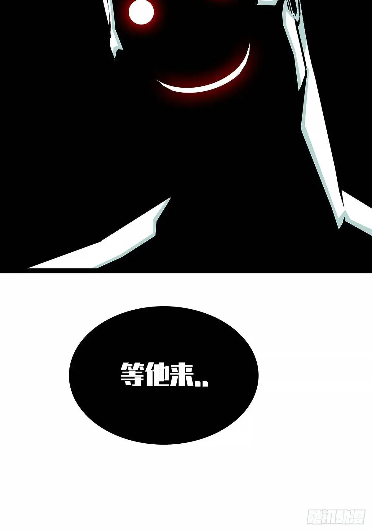 资料不符30