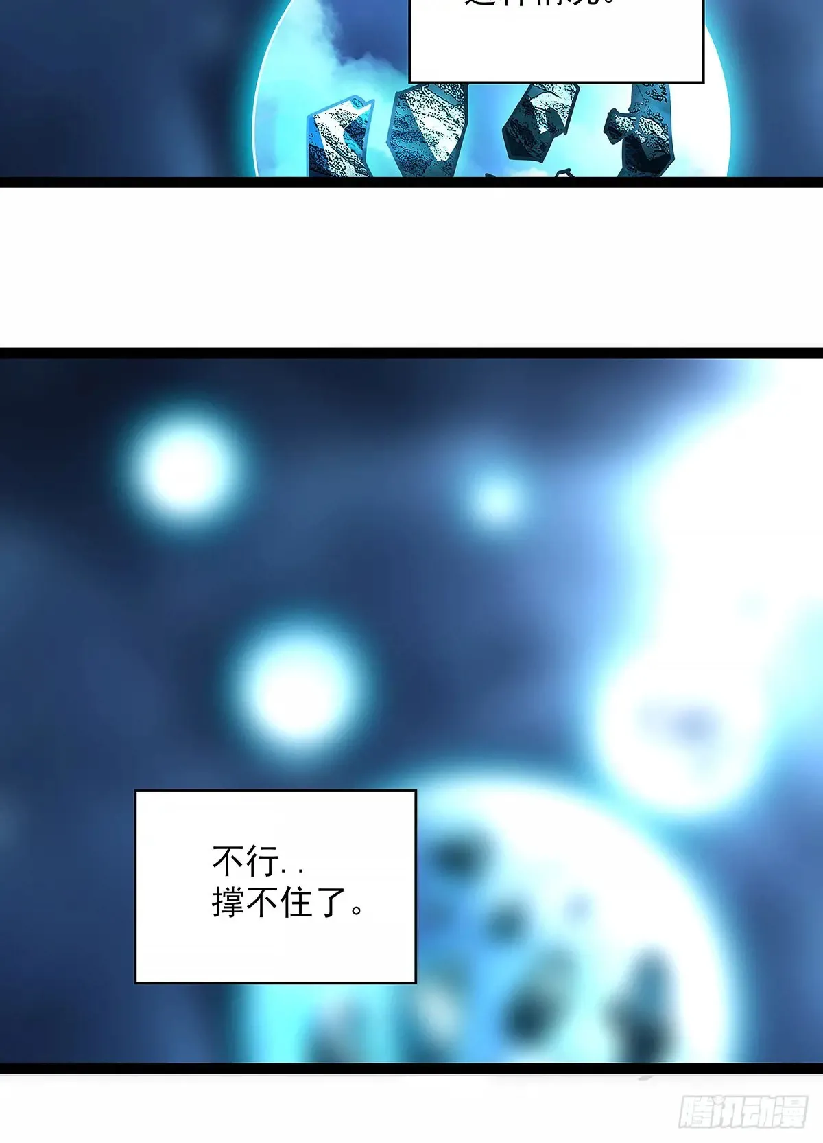 华中州外25