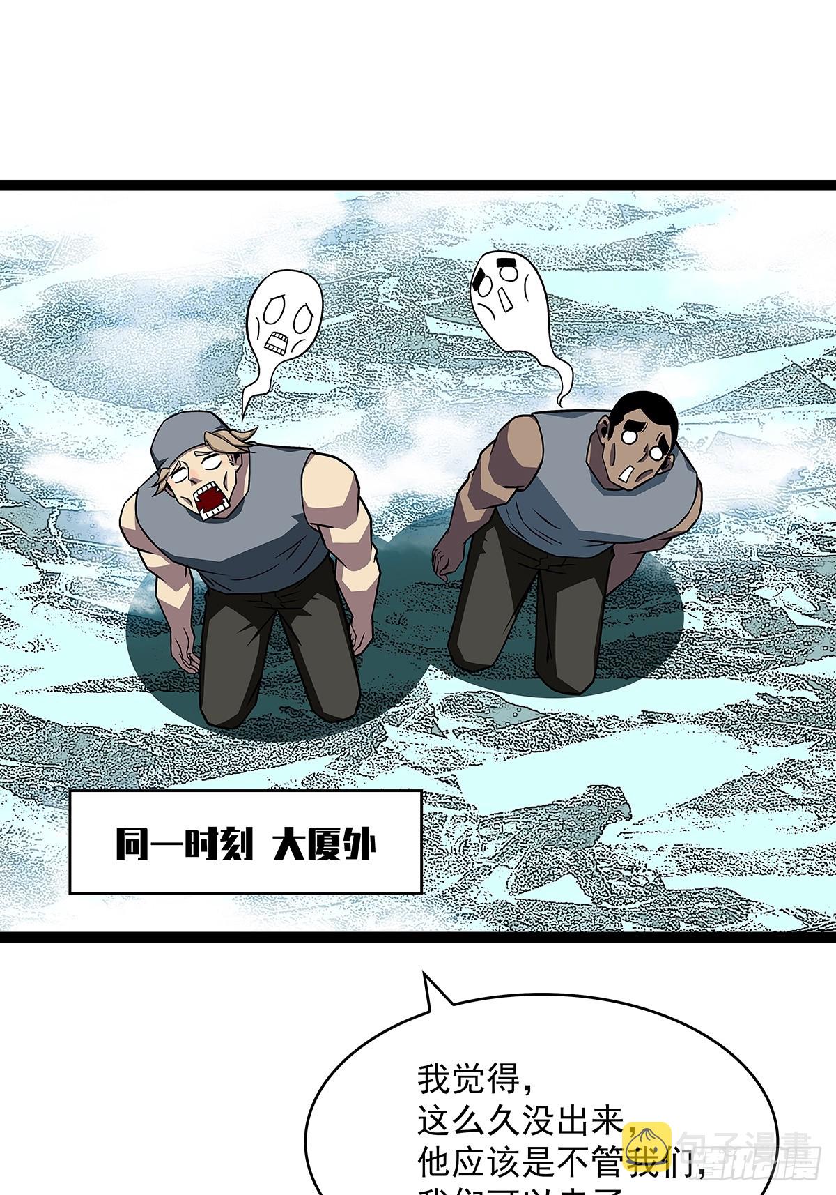 圣途46