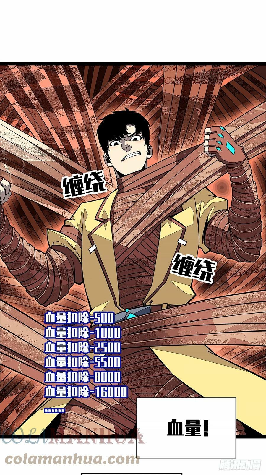 安全绳不安全12