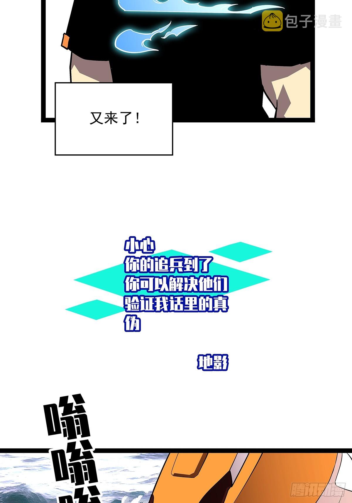 快速获取经验的方法15