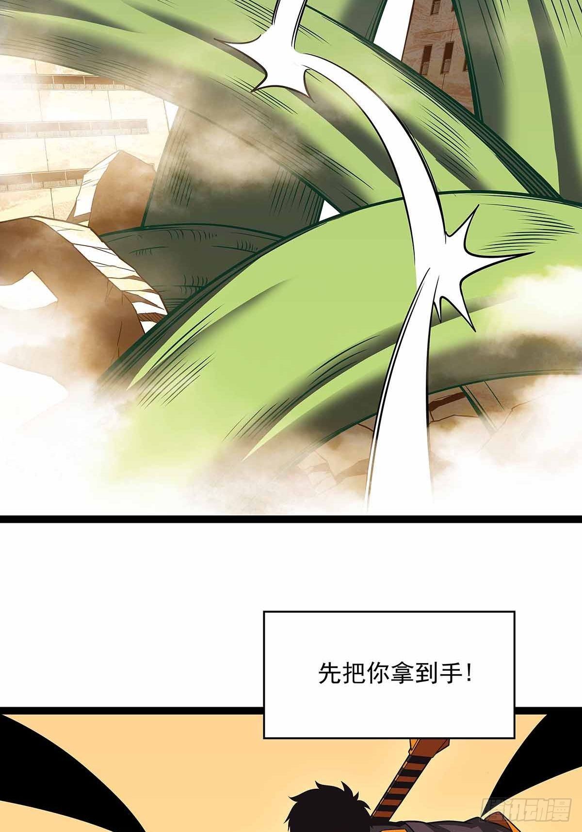哈 回来了呀22