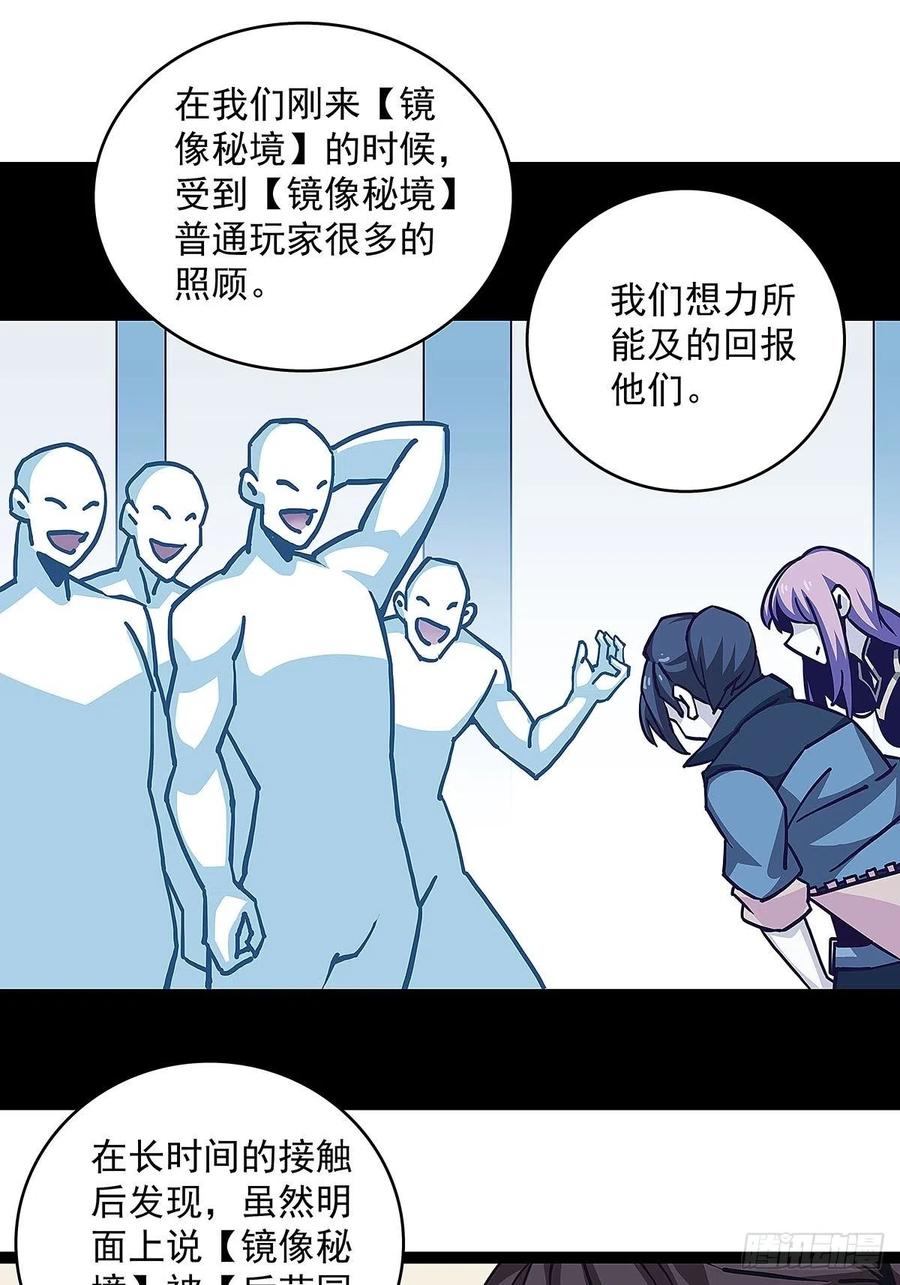 哥哥我厉不厉害4