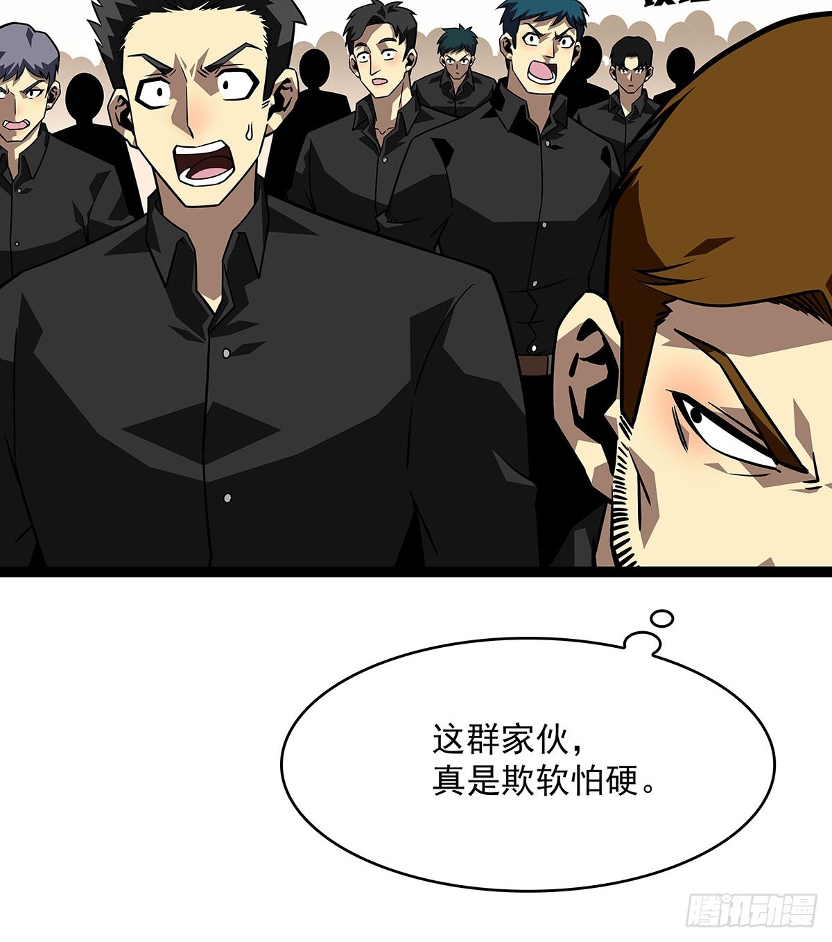 第二站收尾6