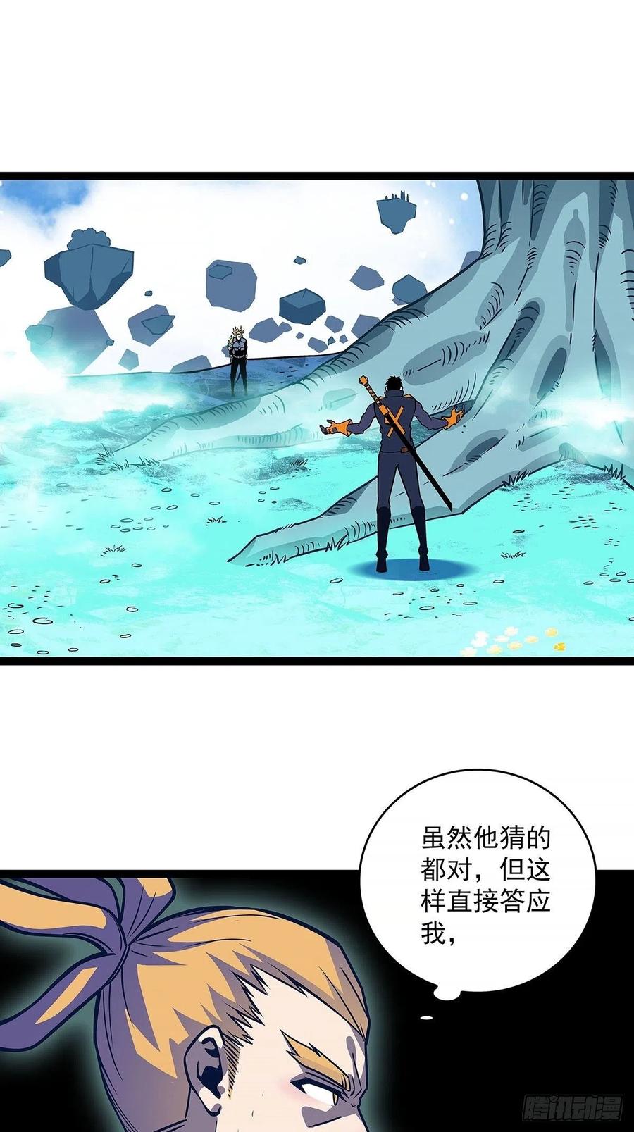 靠自己哪有靠敌人解决问题爽1