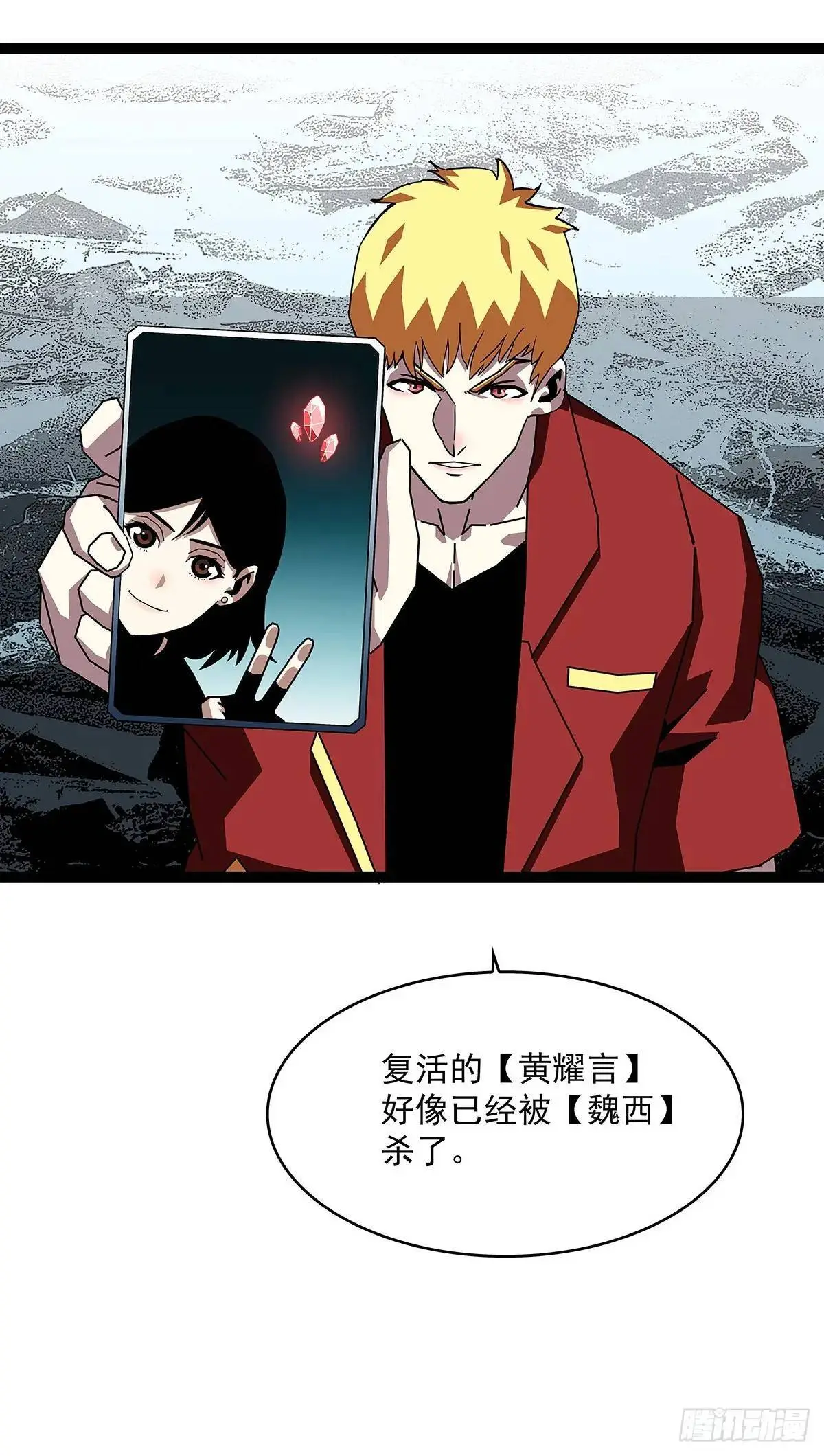 第一步完成5
