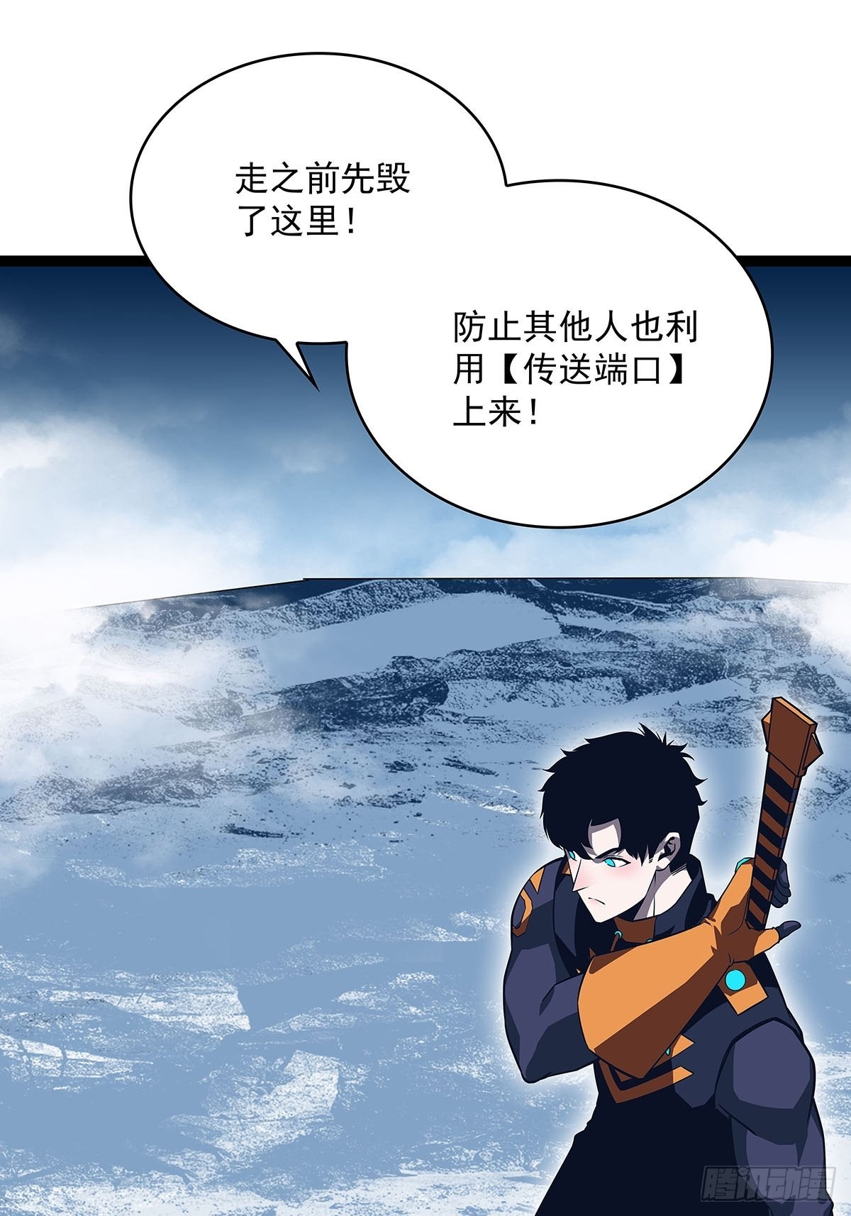 最后一步11