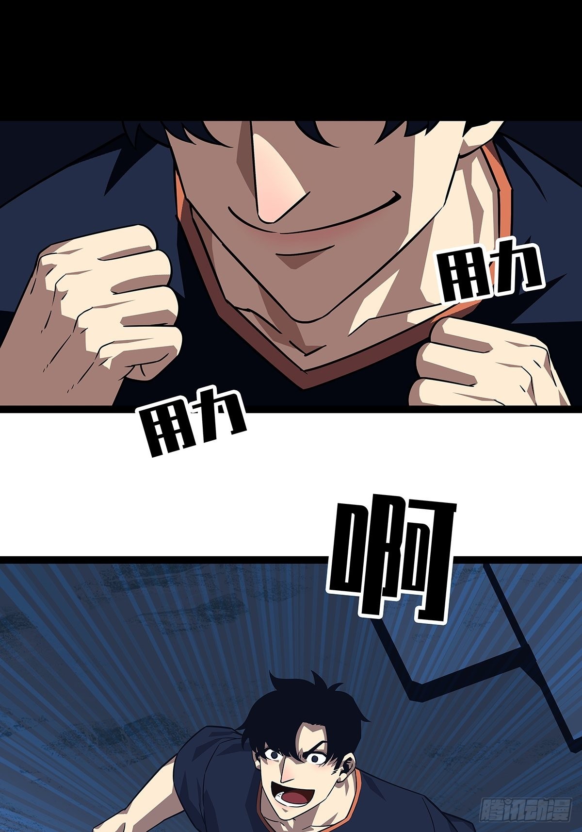 成功？27
