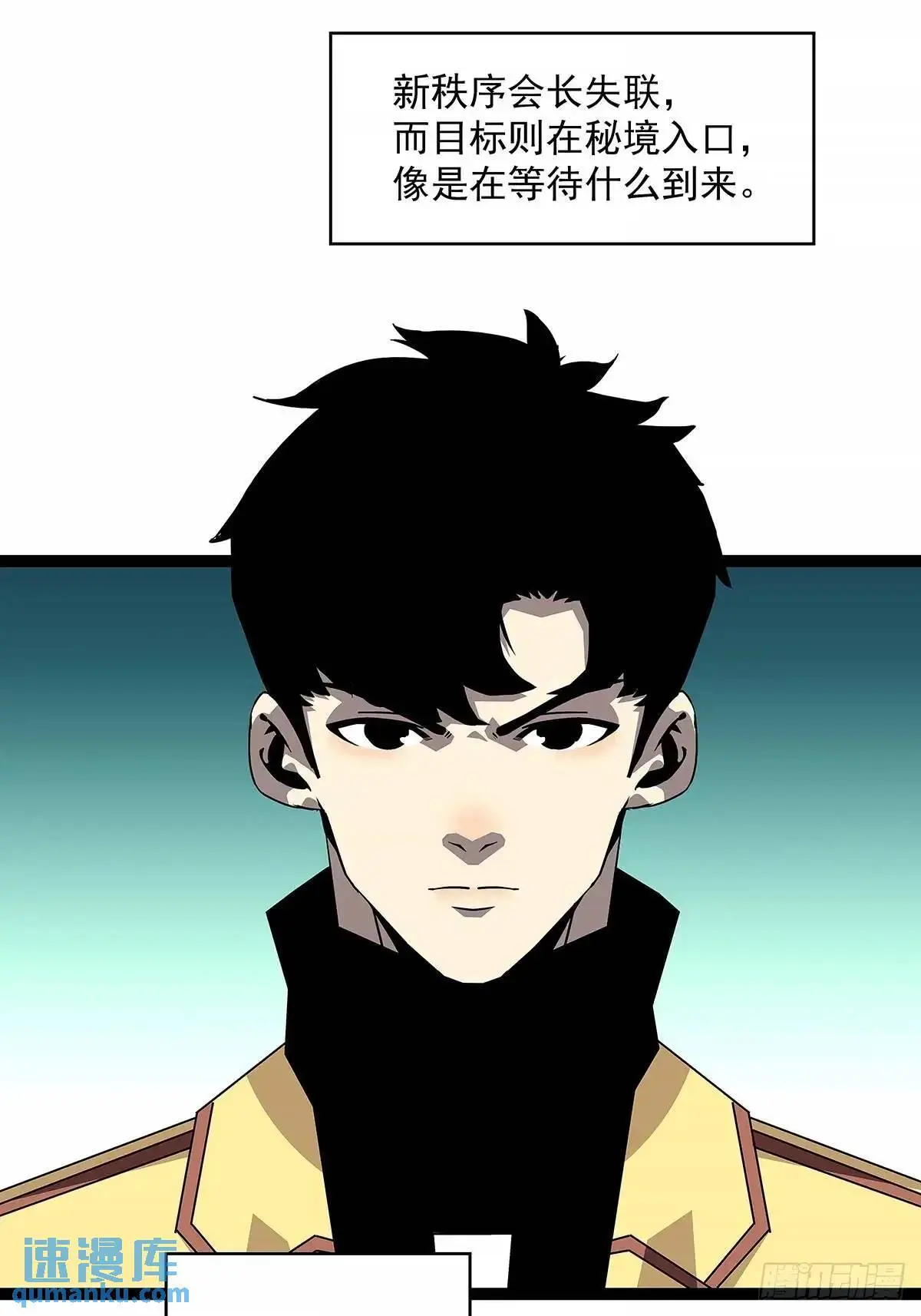 黄耀言17