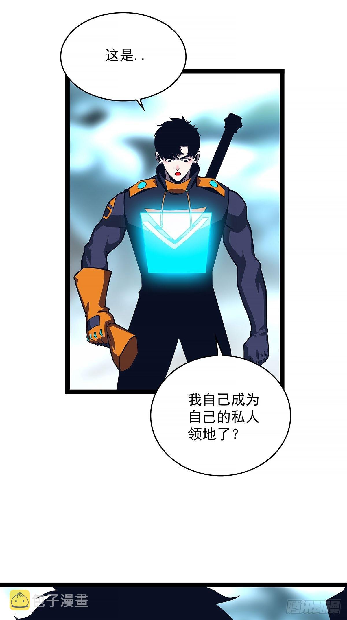 他好暖24