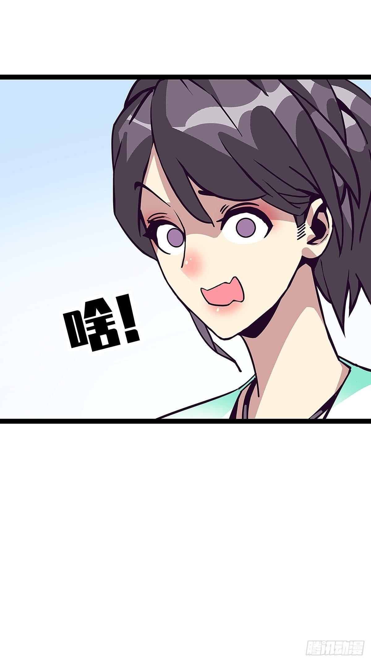 前往！崩坏秘境！16