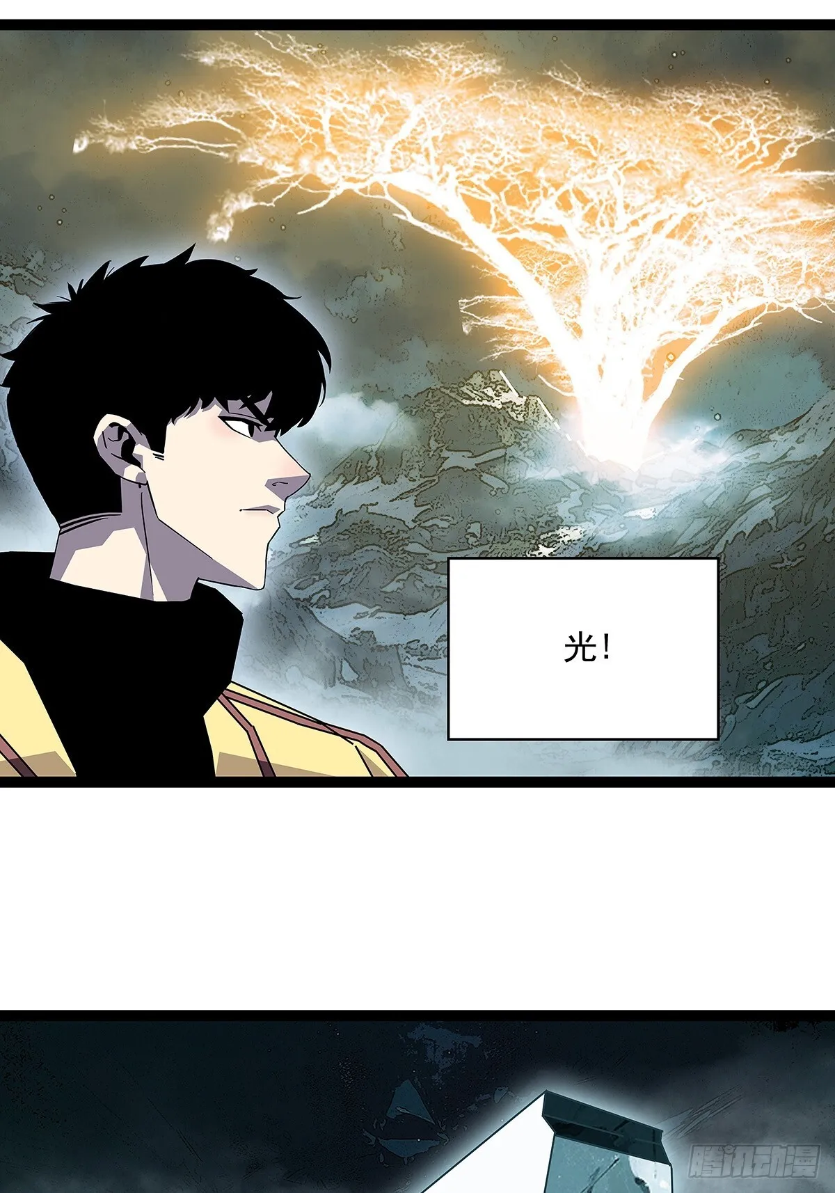 你能打败天耀么3