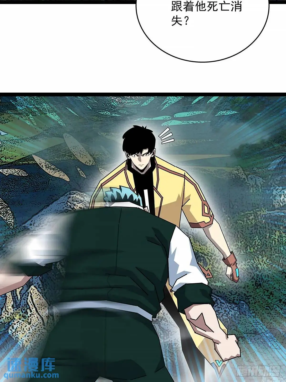 黄耀言30