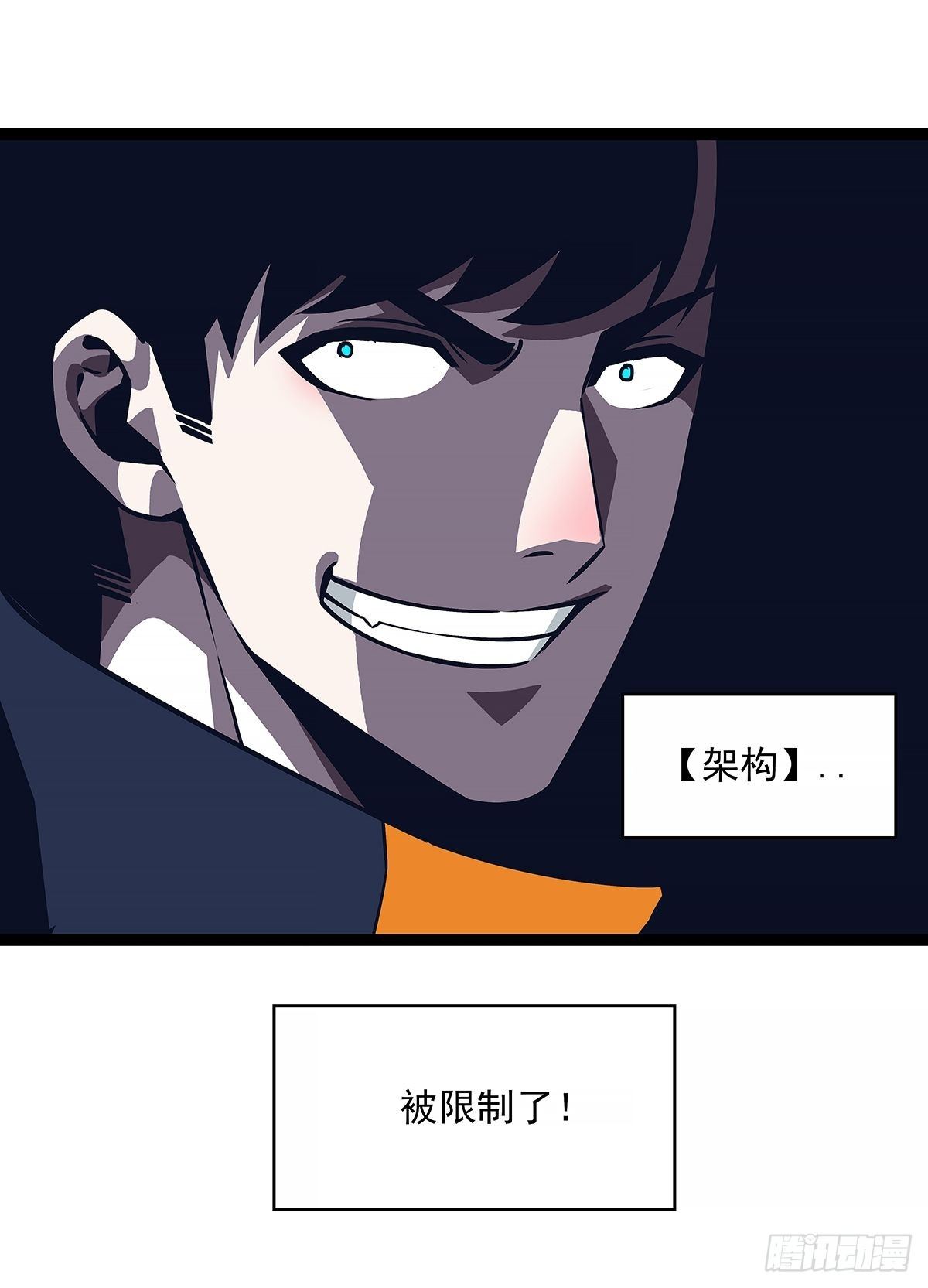 来！跳进去吧47