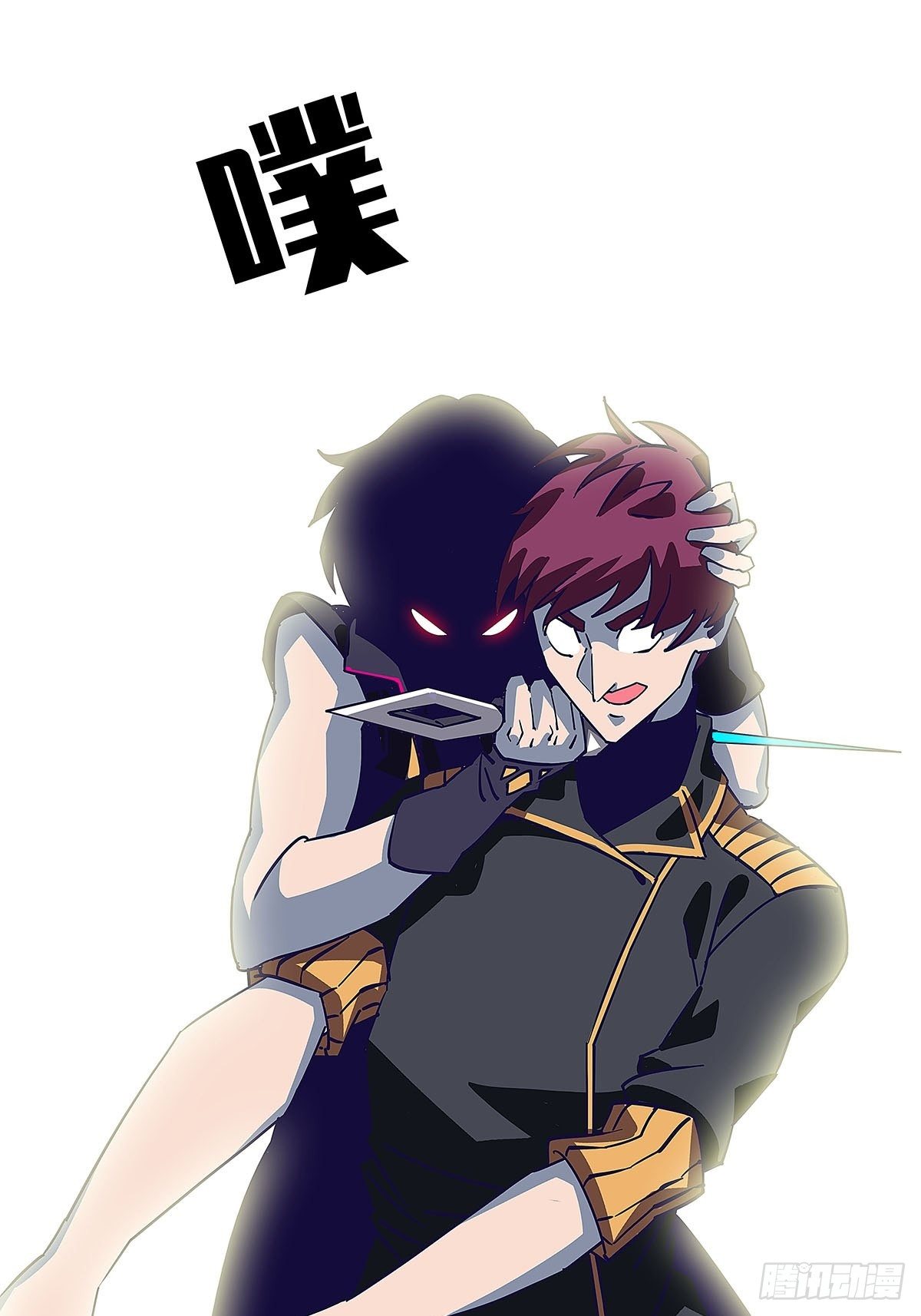 魏西30