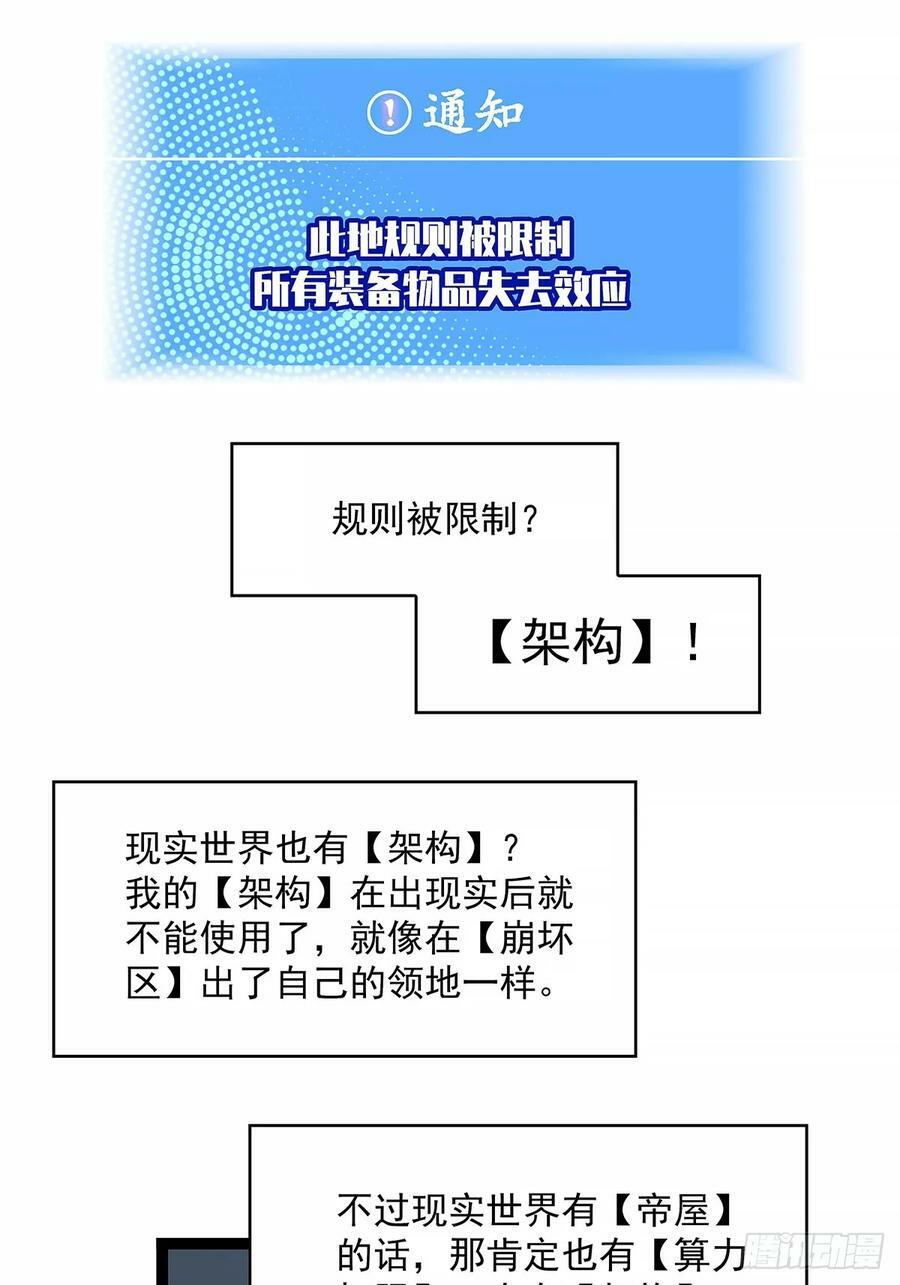 这一切本该是我的5