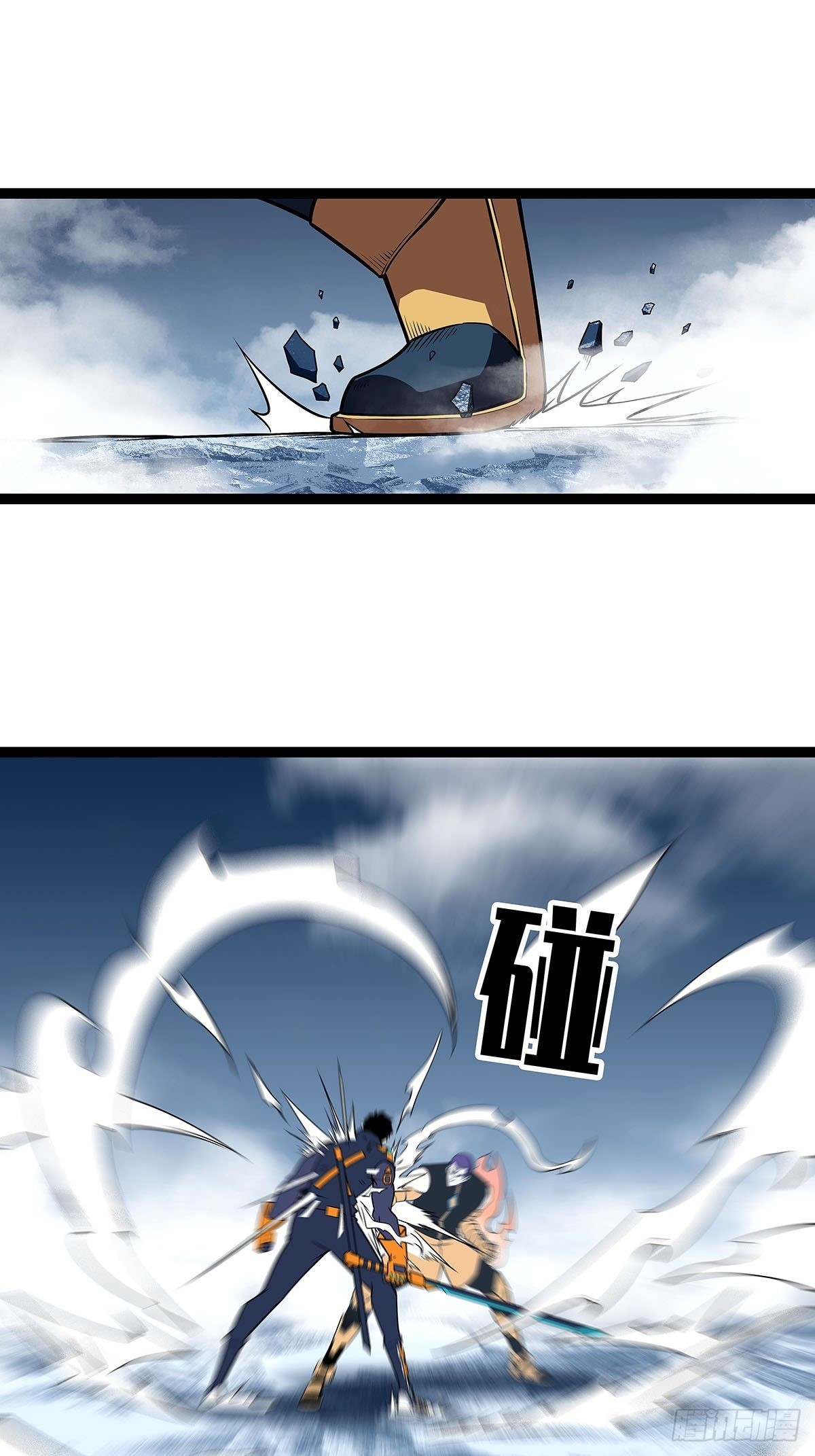 空白之地1