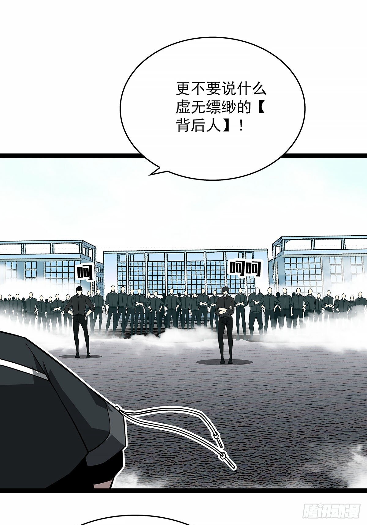 刚有机会复仇就让我倒下9