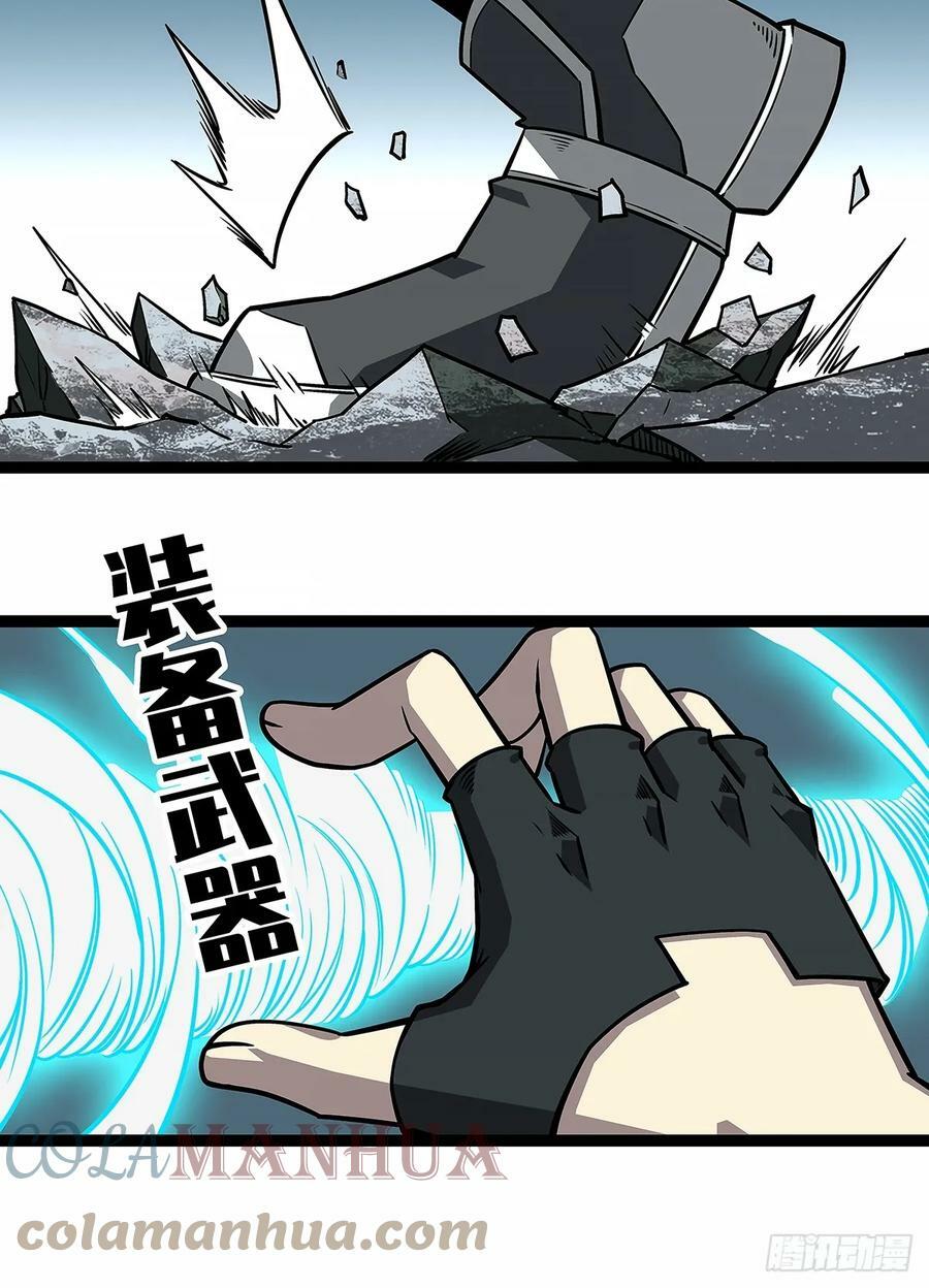 安全绳不安全30
