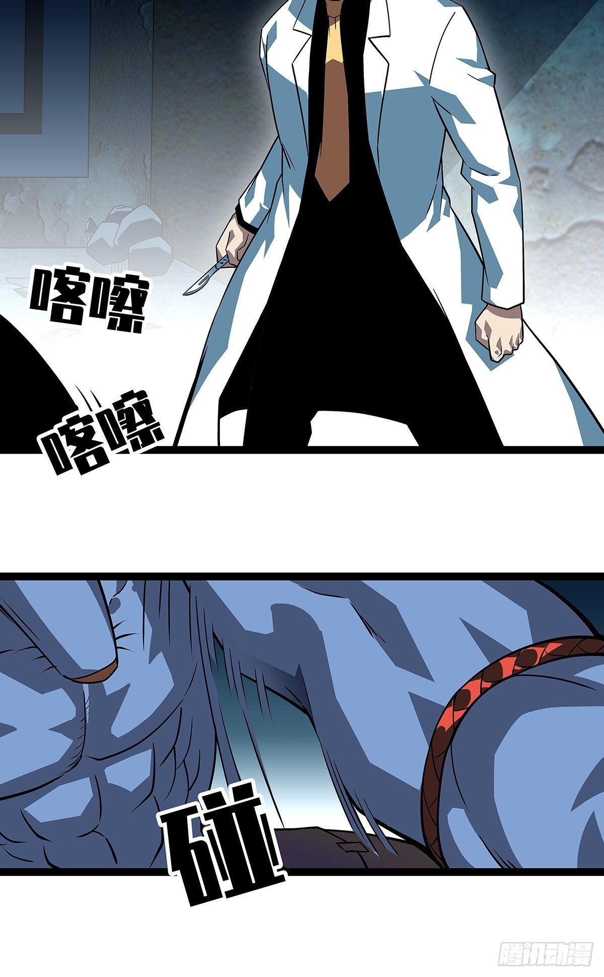 外挂 续费到账19