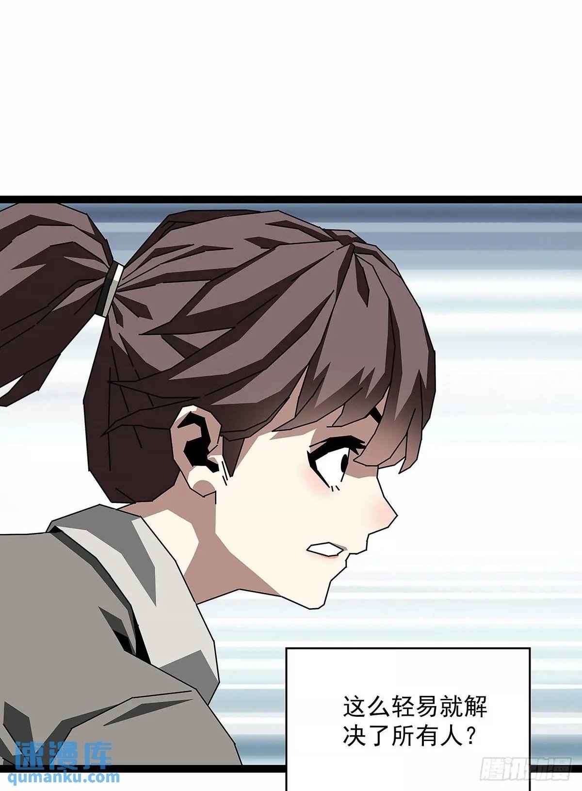 【特殊体】掉落了10