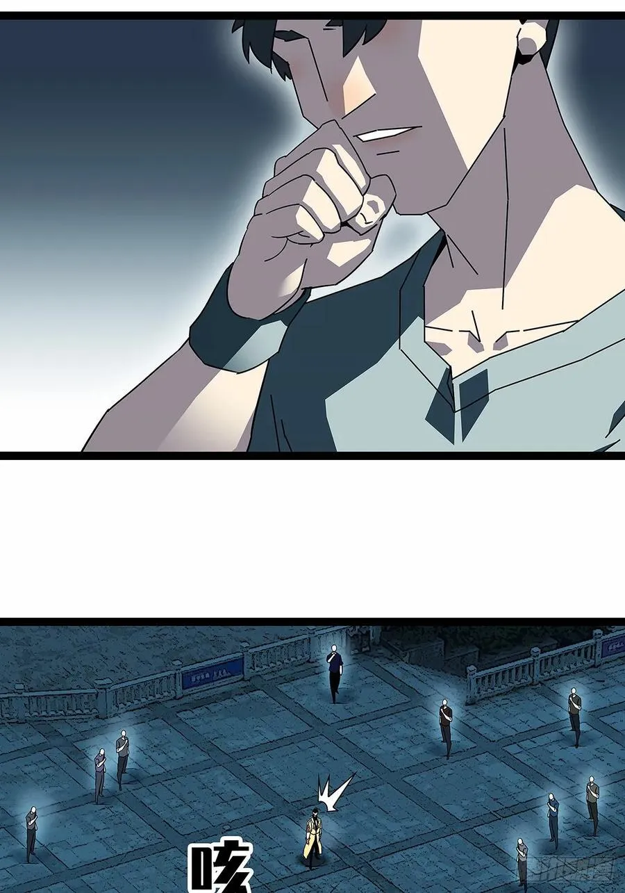 被迫硬刚21