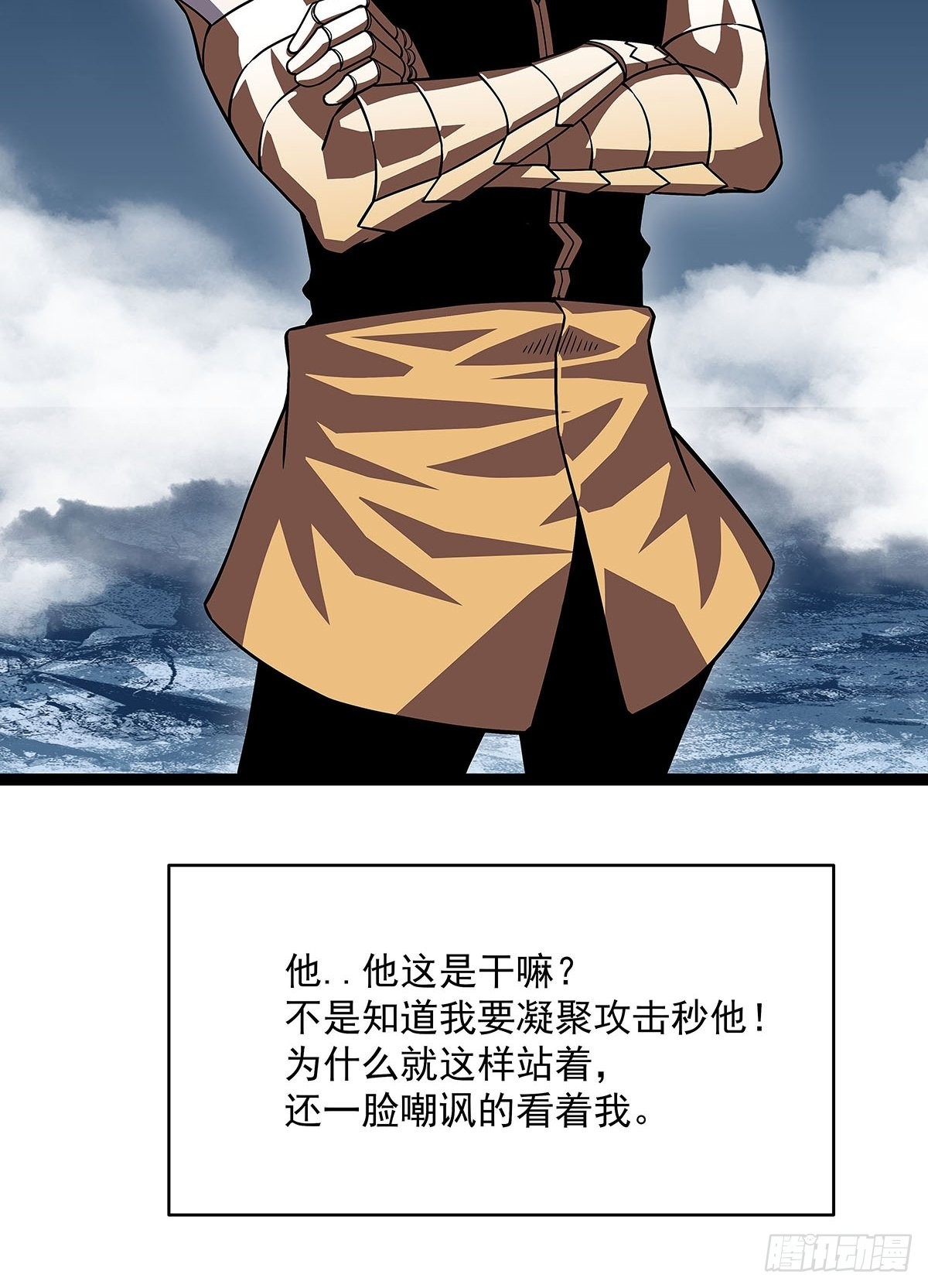 空白之地21