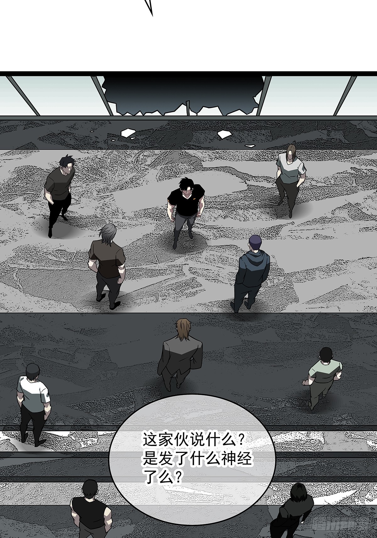 谦虚一点总是好的32