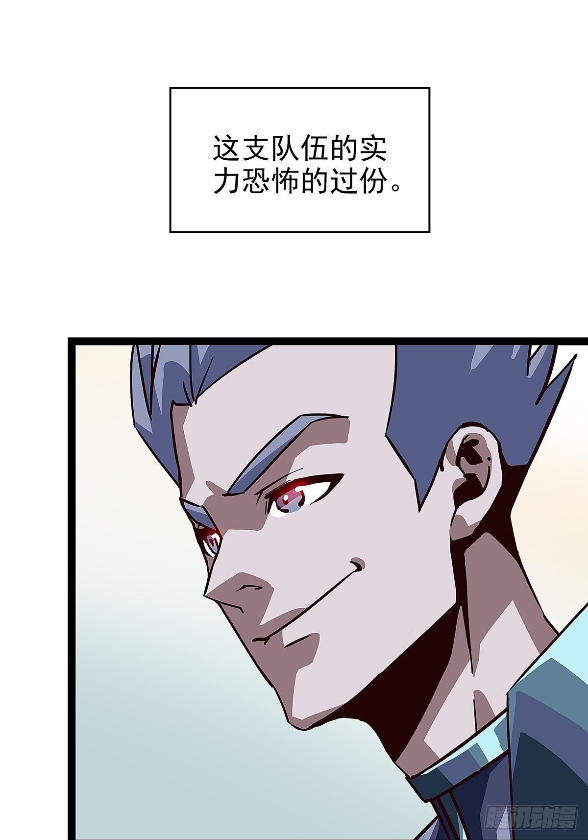 逐渐加大的难度48