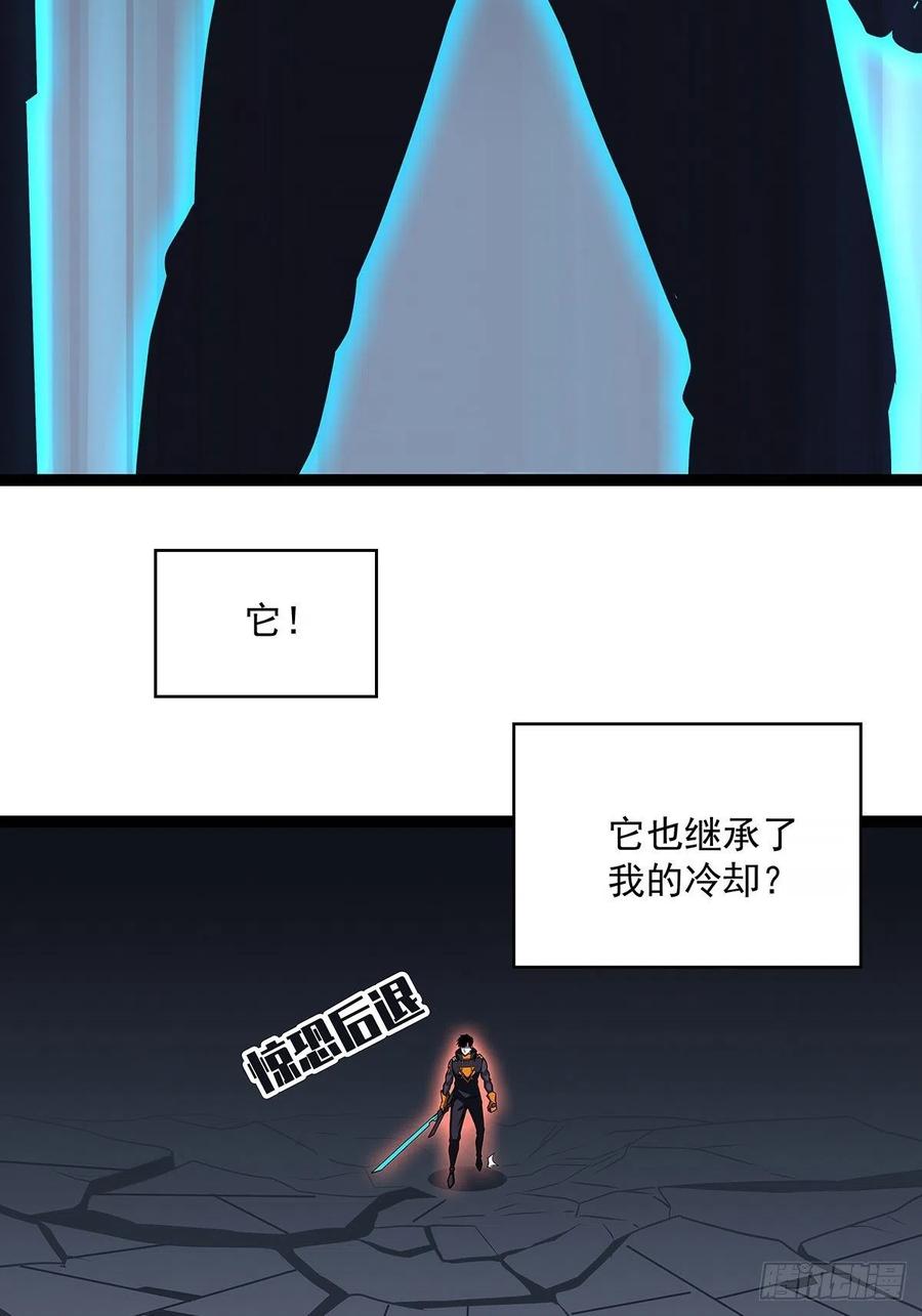 无敌的祝福37
