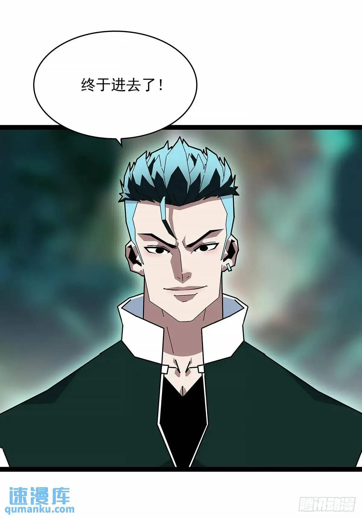 黄耀言41