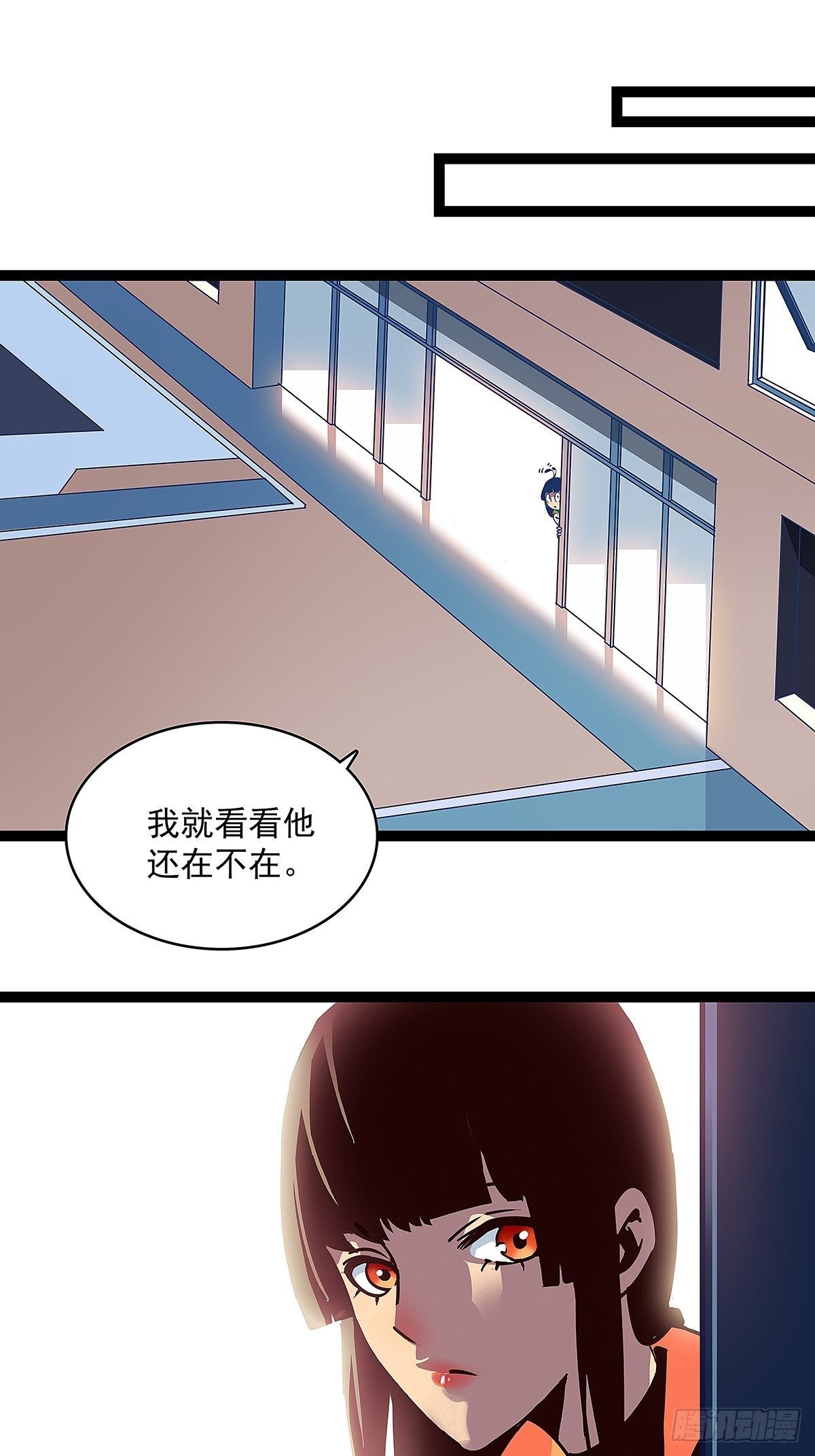 ‘生劲’的获取65