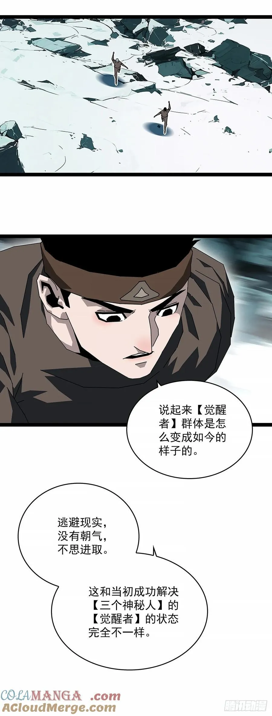 希望他能给我们带来点希望10
