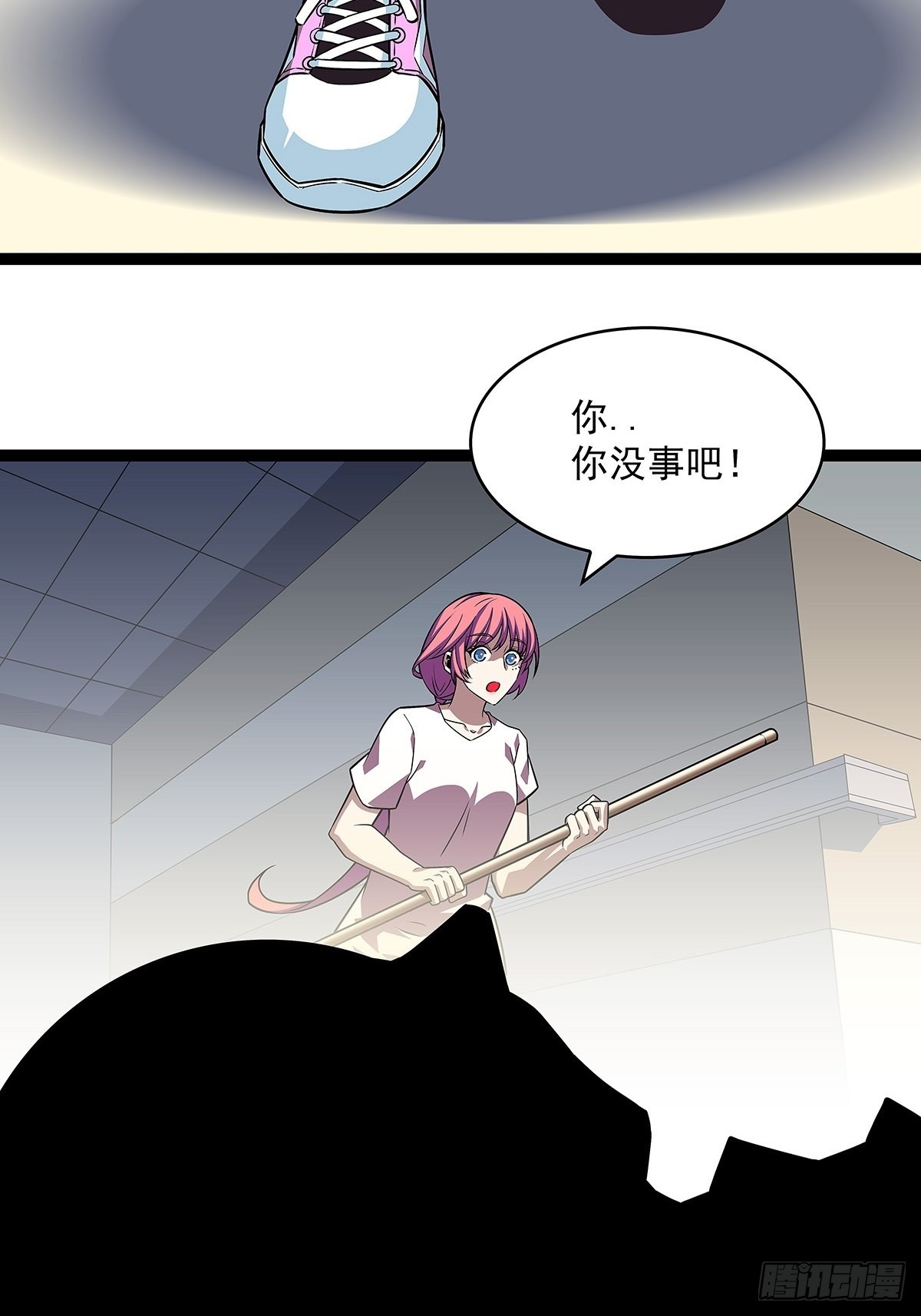 这破游戏24